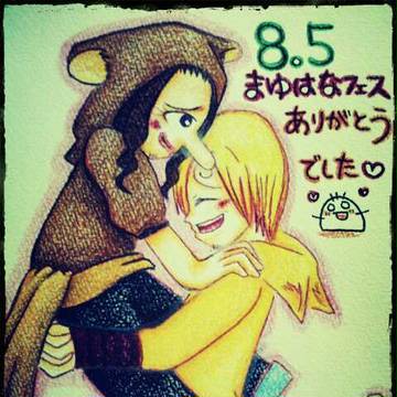 感謝！