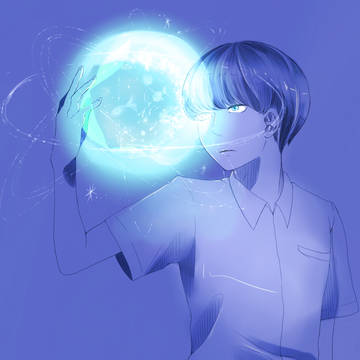 蒼い世界