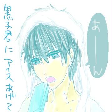 美味しいです