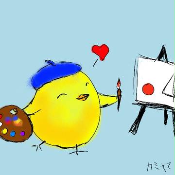 painting chick