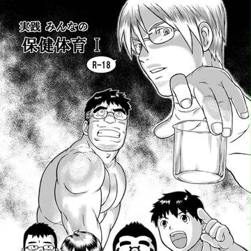 新刊です