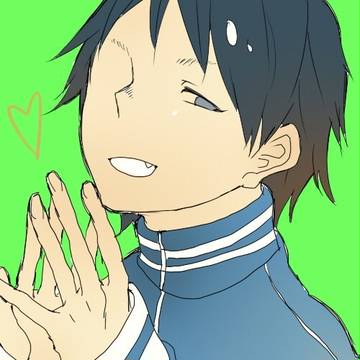 おめ!