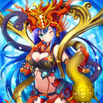 女媧（差分あり）