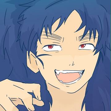 がおー