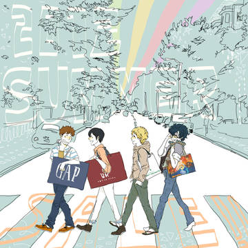 休日
