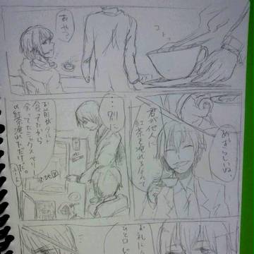 【怪学】ここって・・・【BST】