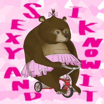 ソーニャ