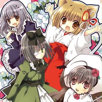 C82：新刊「どぼん14」
