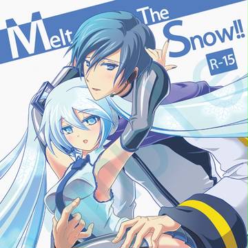 カイト兄さん×雪ミクさん漫画(サンプル)