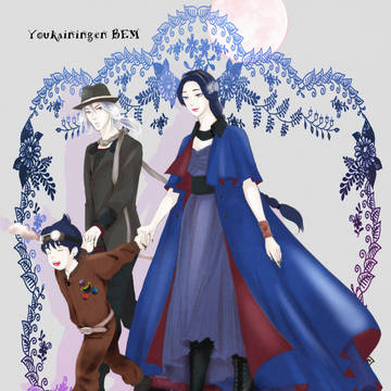 3人再び。