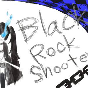 10分ほどのBRS
