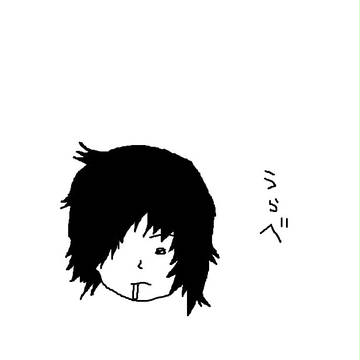 卜部