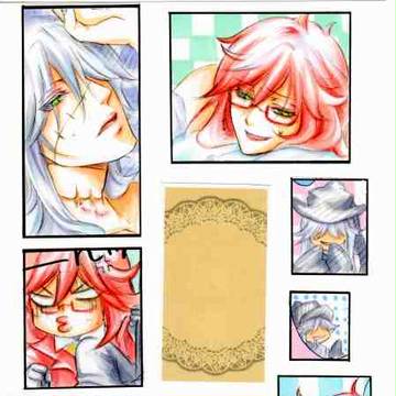 コミックマーケット82新刊表紙