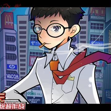 上班大作战