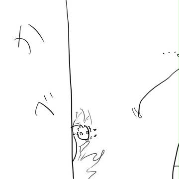 安価サラマンダー