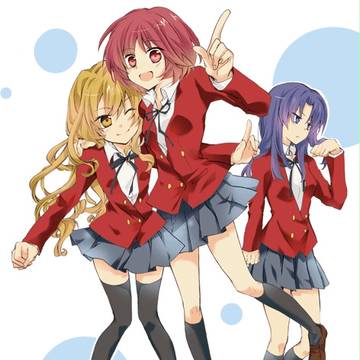 とらドラ!