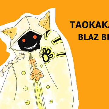 ＢＬＡＺＢＬＵＥ　タオカカ　色塗り