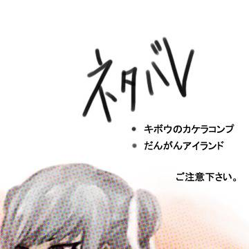 つまりこういうこと?