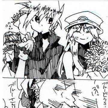 レッド誕