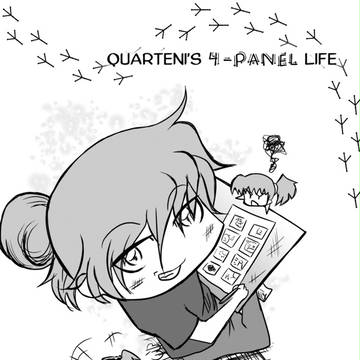Quarteni 4-Panel Life - English