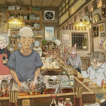 ねこ屋