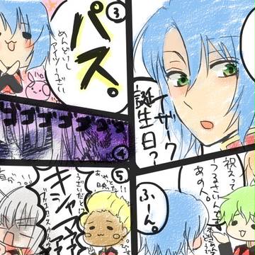 【GUNDAM】イザークの誕生日だけど【SEED】絵茶するよ!