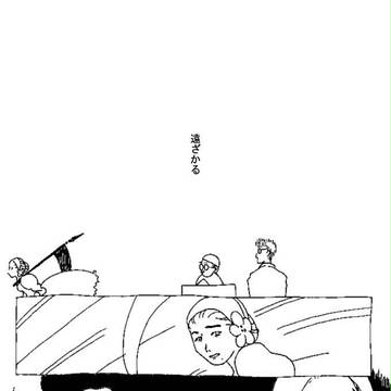 RIOT 第16回作品