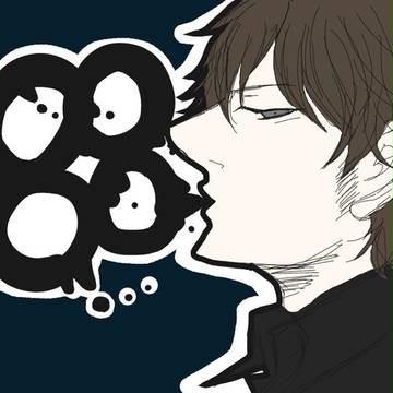 別所