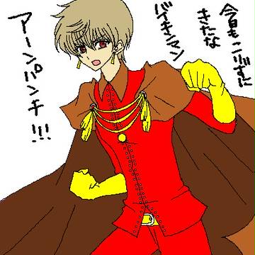 擬人化パンたち