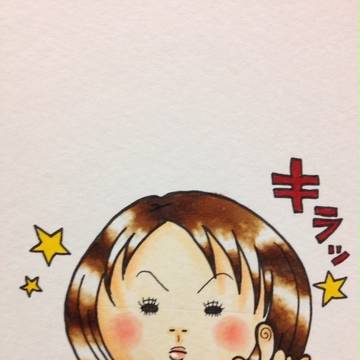 自分の顔