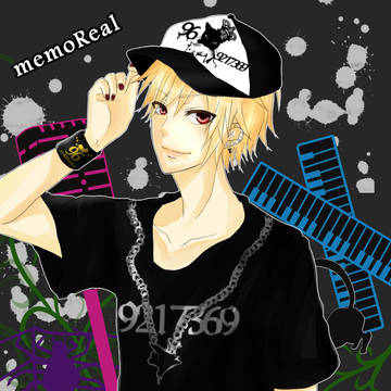 memoReal
