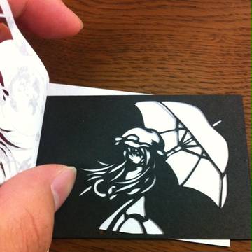 切り絵紫