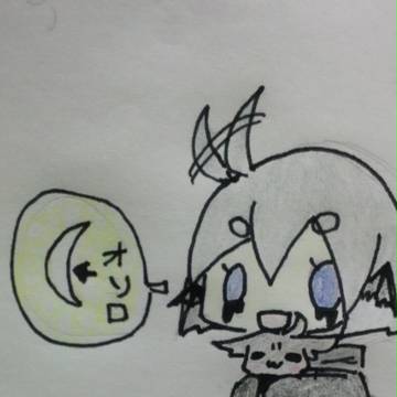 【絵師人外化】らくがき+もふっ