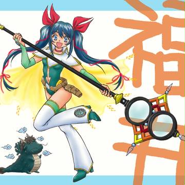 魔法少女大戦　福井