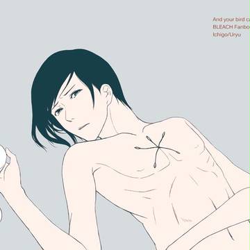 【なんかよくわからん既刊】GO-STサンプル