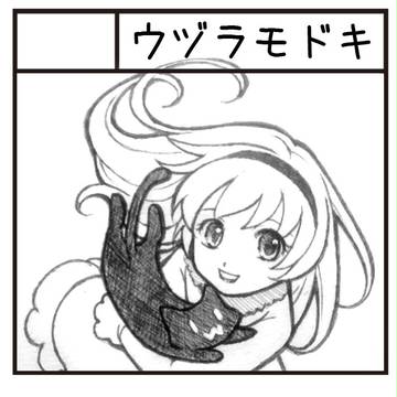 コミティア101　サークルカット