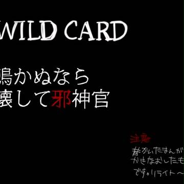スクウェアつめあわせ? 3