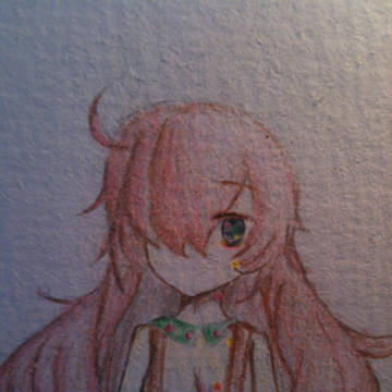 わたし