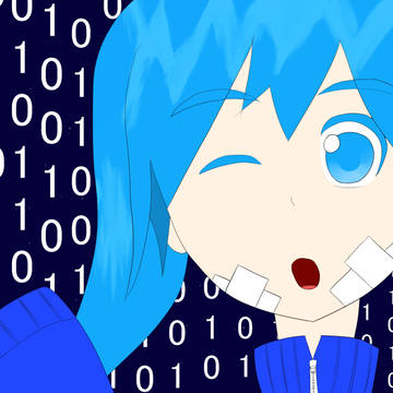 きっと君は知ってる｛エネ｝
