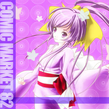 c82　新曲 wonder