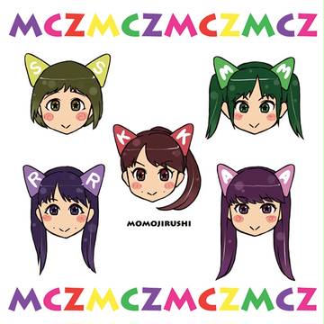 C82 ももクロちゃんハンドタオル