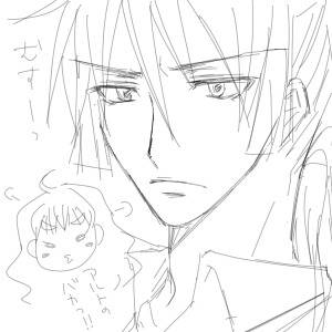 おこったかお。