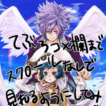 ✿✿✿