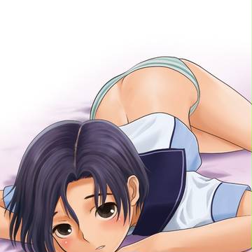 アワナイ