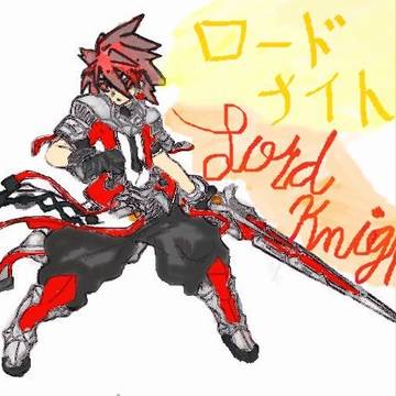 【オンラインゲーム】エルソード　ロードナイト【書いてみた】