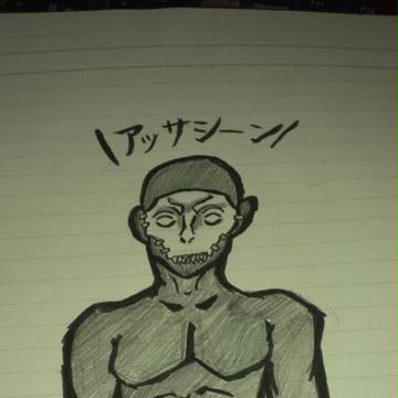 ＼ｱｯｻｼｰﾝ／
