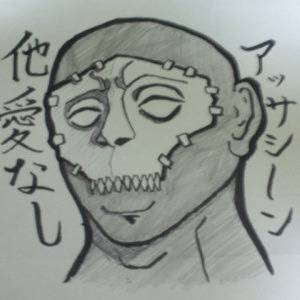 アサシン「他愛なし…（ﾄﾞﾔｧ」
