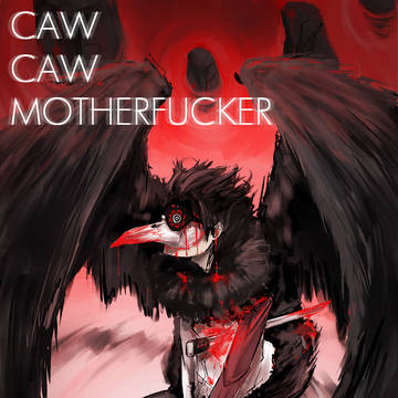 Heinoustuck
