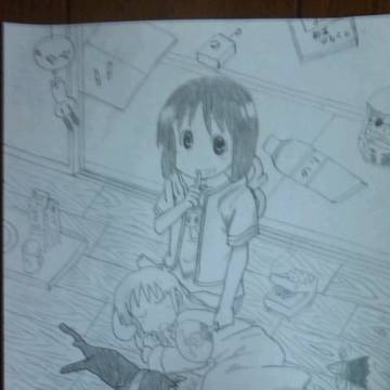 「拝啓....」下書きver