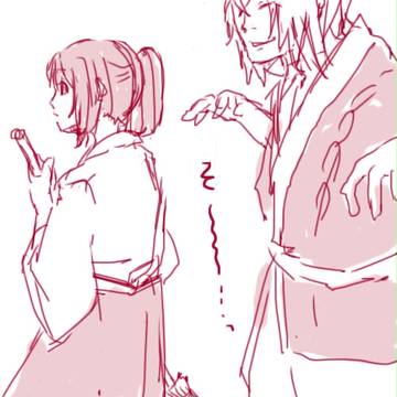 総司さん。